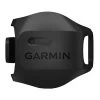 Sensore Di Velocità Garmin 2 Per Bicicletta 1 Sensore Di Velocità Garmin 2 Per Bicicletta -Negozio Di Biciclette ga 010 12843 00
